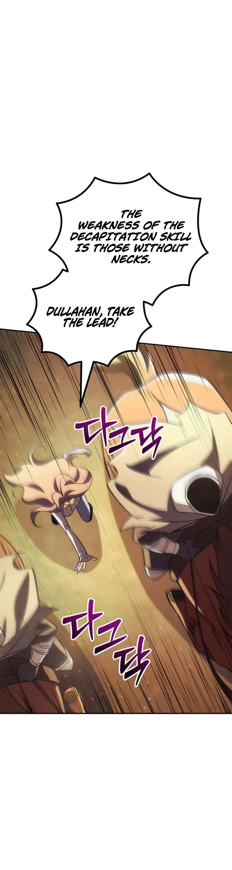 The Rebellious Apostle of the Harvest Goddess Chapter 52 - Page 26