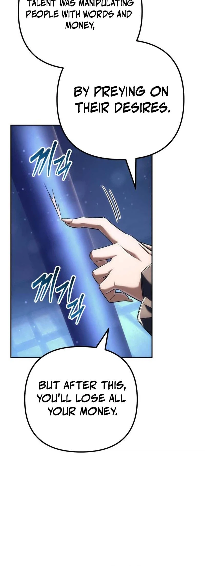 The Rebellious Apostle of the Harvest Goddess Chapter 53 - Page 24