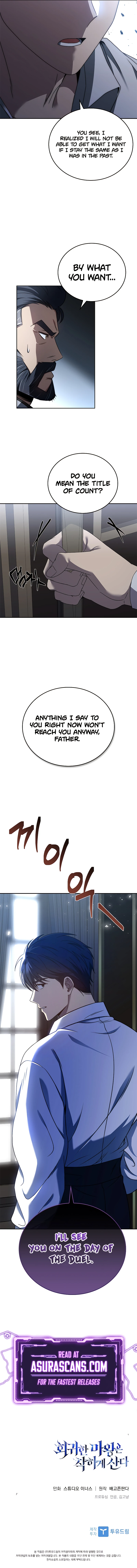 The Regressed Demon Lord is Kind Chapter 2 - Page 16