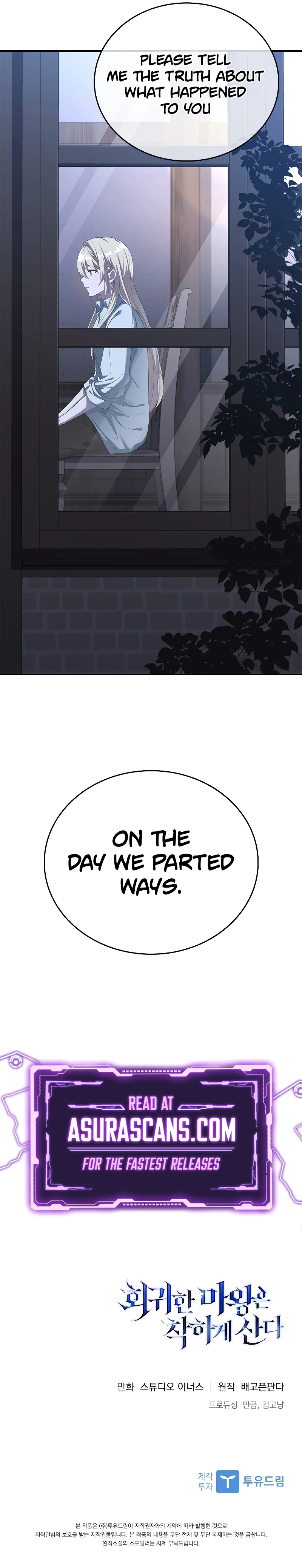 The Regressed Demon Lord is Kind Chapter 8 - Page 15