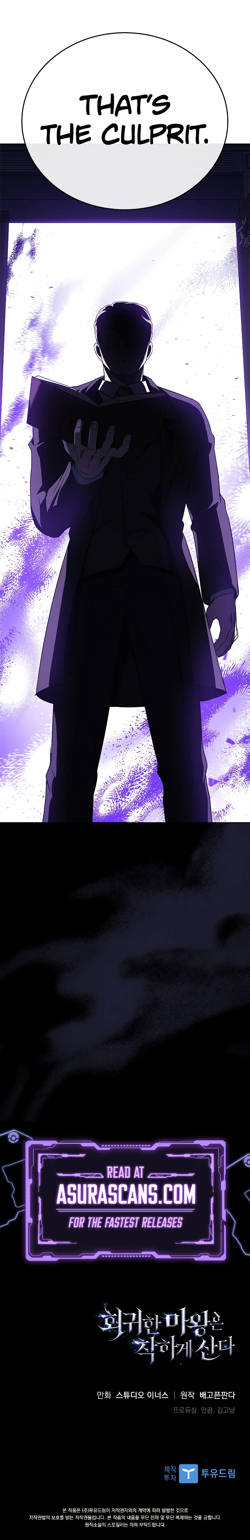 The Regressed Demon Lord is Kind Chapter 9 - Page 20