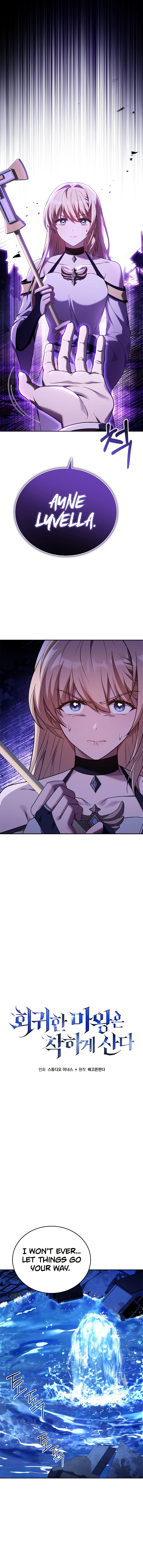 The Regressed Demon Lord is Kind Chapter 15 - Page 8