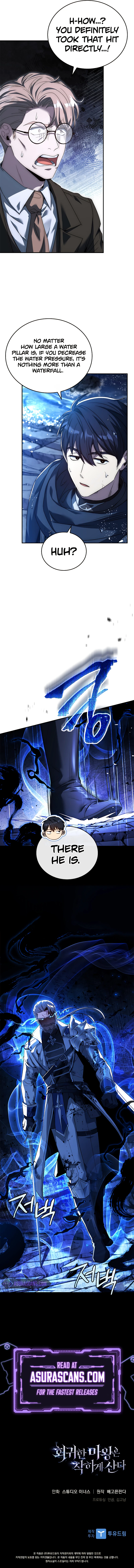 The Regressed Demon Lord is Kind Chapter 15 - Page 17
