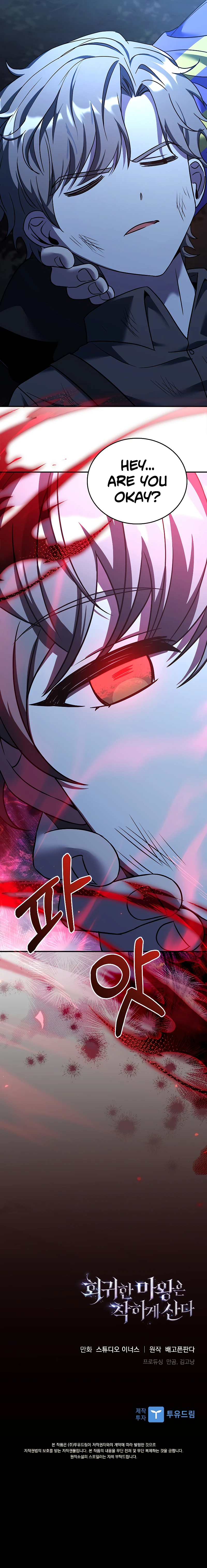 The Regressed Demon Lord is Kind Chapter 19 - Page 24