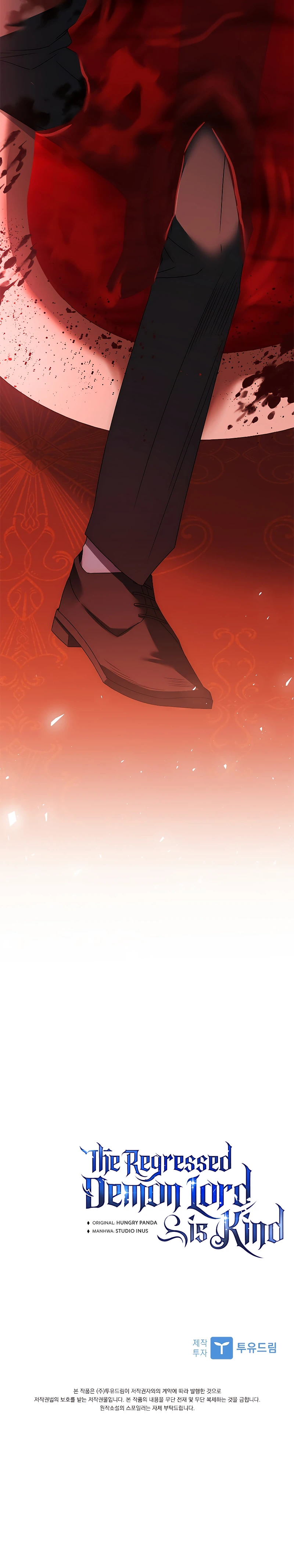 The Regressed Demon Lord is Kind Chapter 21 - Page 19