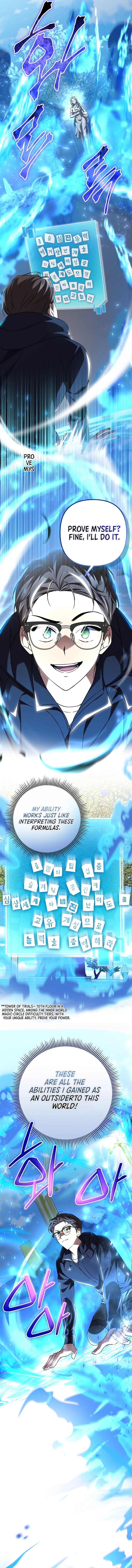 The Regressed Extra Becomes a Genius Chapter 8 - Page 16