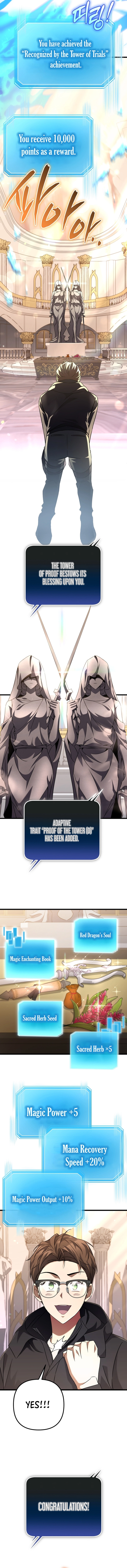 The Regressed Extra Becomes a Genius Chapter 8 - Page 17