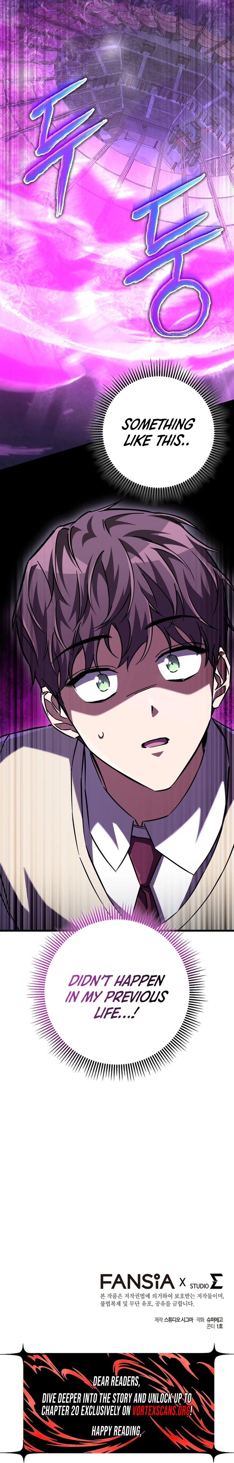 The Regressed Extra Becomes a Genius Chapter 18 - Page 20