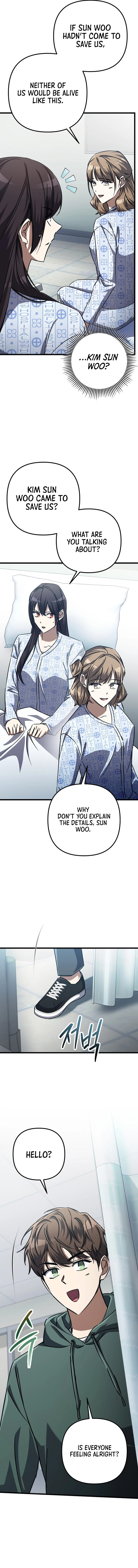 The Regressed Extra Becomes a Genius Chapter 21 - Page 11
