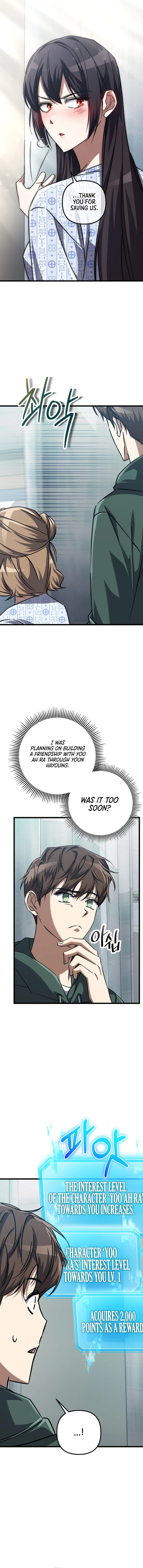 The Regressed Extra Becomes a Genius Chapter 21 - Page 14