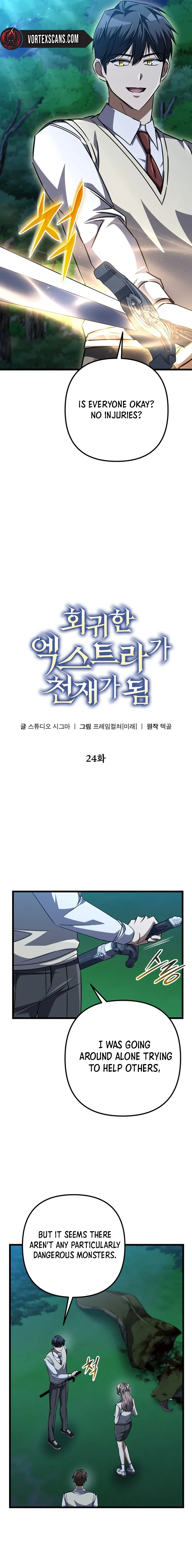 The Regressed Extra Becomes a Genius Chapter 24 - Page 9