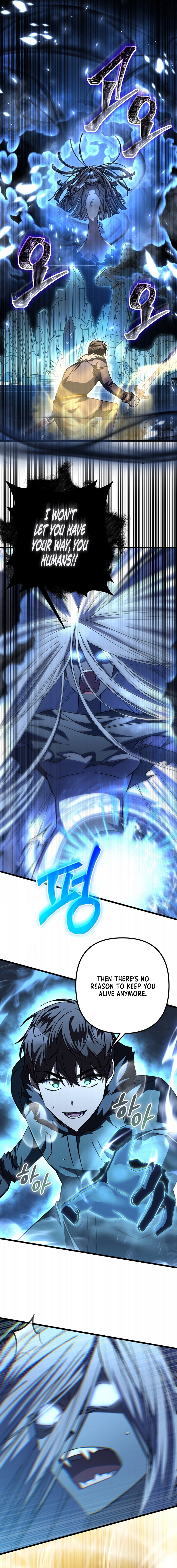 The Regressed Extra Becomes a Genius Chapter 26 - Page 3