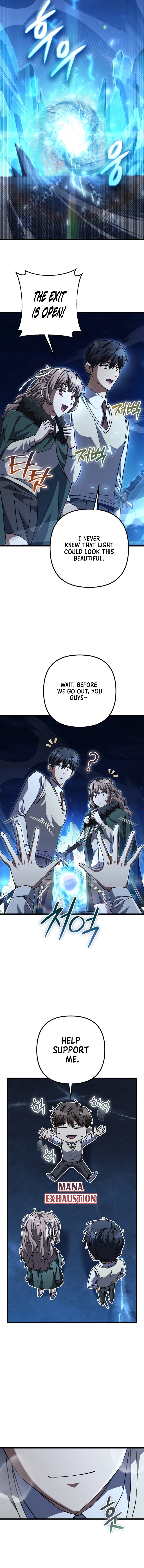 The Regressed Extra Becomes a Genius Chapter 26 - Page 12