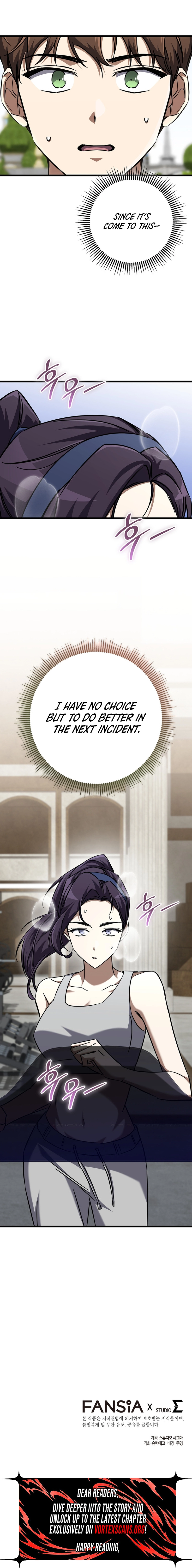 The Regressed Extra Becomes a Genius Chapter 26 - Page 19