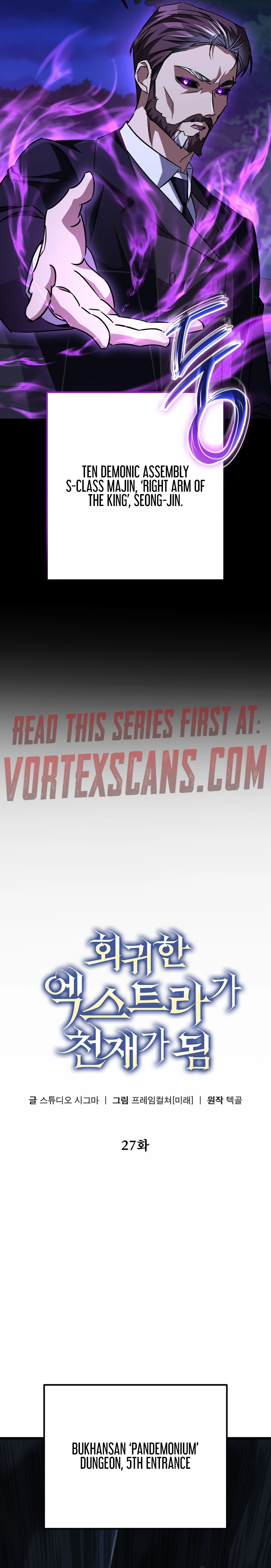 The Regressed Extra Becomes a Genius Chapter 27 - Page 13