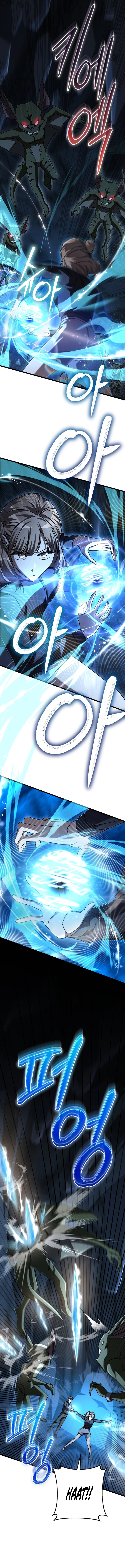The Regressed Extra Becomes a Genius Chapter 27 - Page 14
