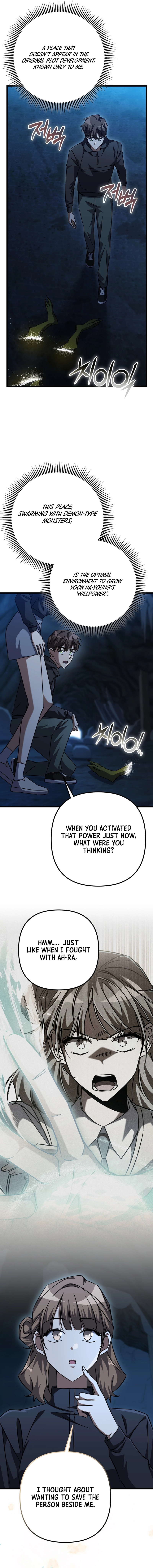 The Regressed Extra Becomes a Genius Chapter 27 - Page 16
