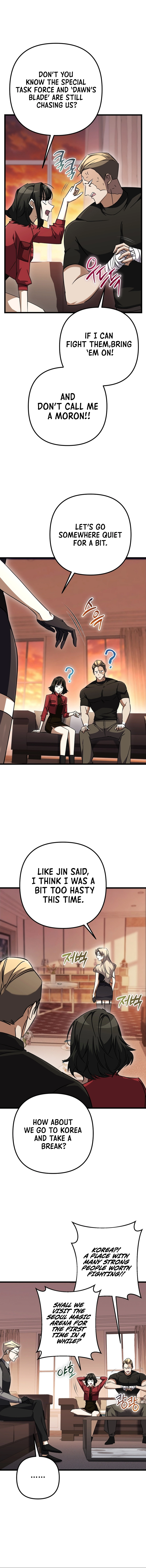 The Regressed Extra Becomes a Genius Chapter 29 - Page 3