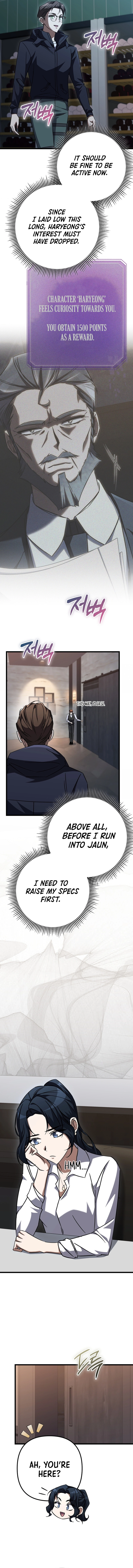 The Regressed Extra Becomes a Genius Chapter 29 - Page 6