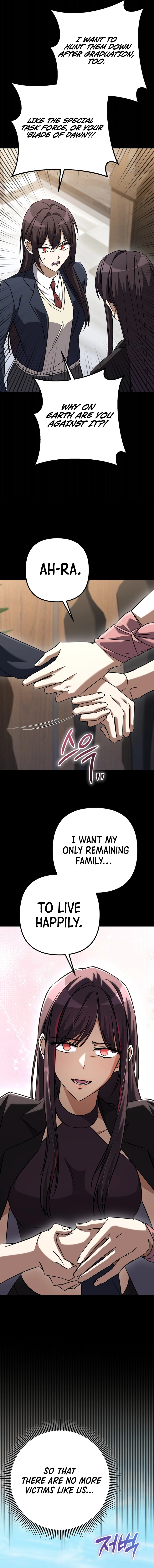 The Regressed Extra Becomes a Genius Chapter 30 - Page 11