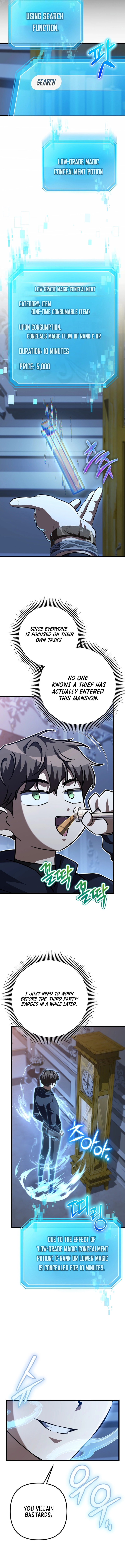 The Regressed Extra Becomes a Genius Chapter 31 - Page 19