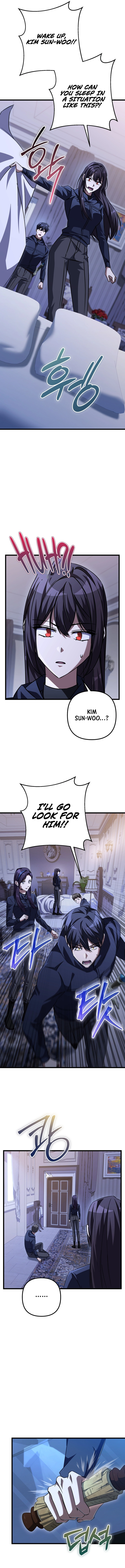 The Regressed Extra Becomes a Genius Chapter 32 - Page 17