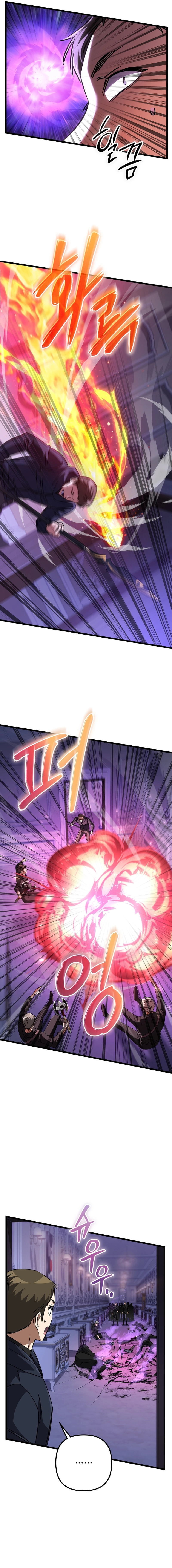 The Regressed Extra Becomes a Genius Chapter 33 - Page 8
