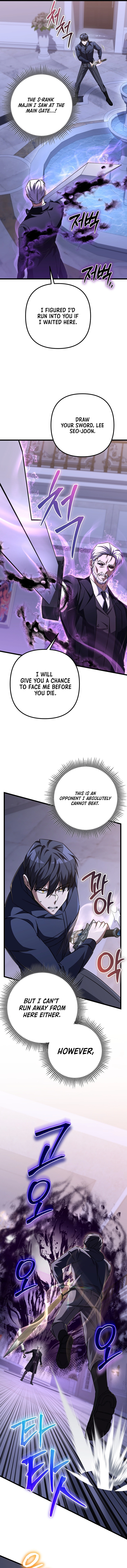 The Regressed Extra Becomes a Genius Chapter 33 - Page 13