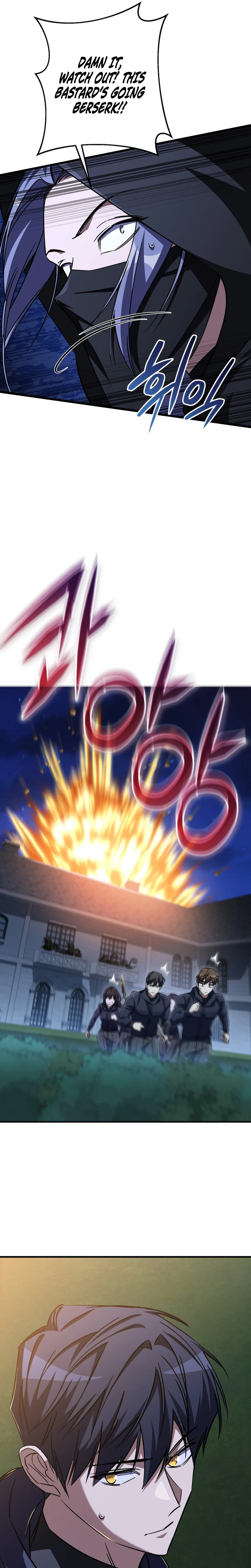 The Regressed Extra Becomes a Genius Chapter 35 - Page 3