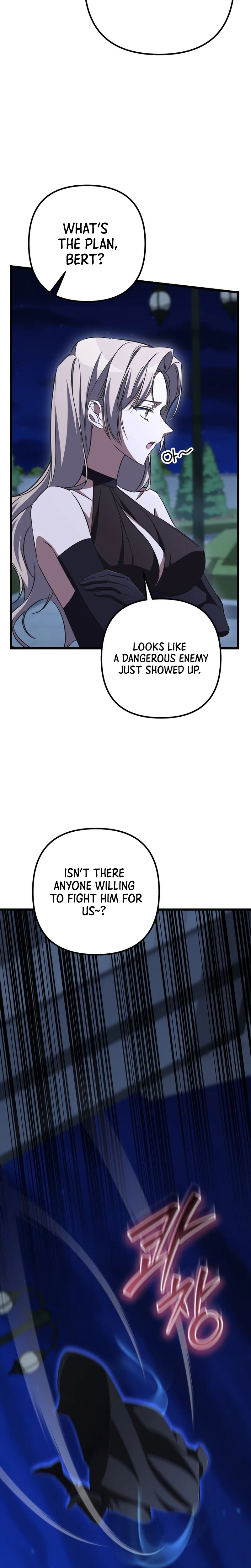 The Regressed Extra Becomes a Genius Chapter 35 - Page 6