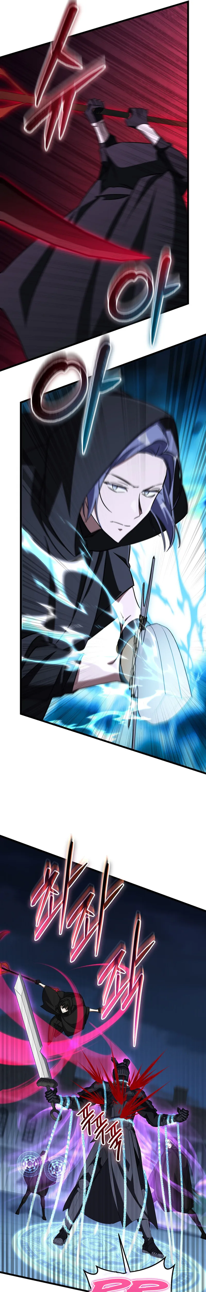The Regressed Extra Becomes a Genius Chapter 35 - Page 21