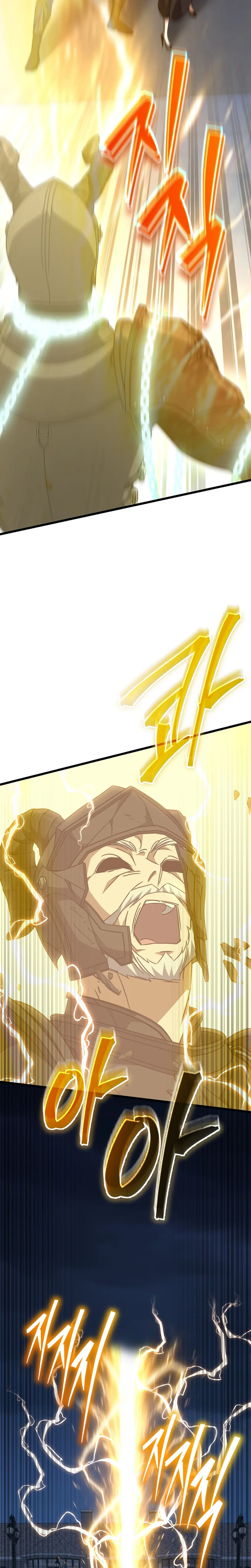 The Regressed Extra Becomes a Genius Chapter 35 - Page 23