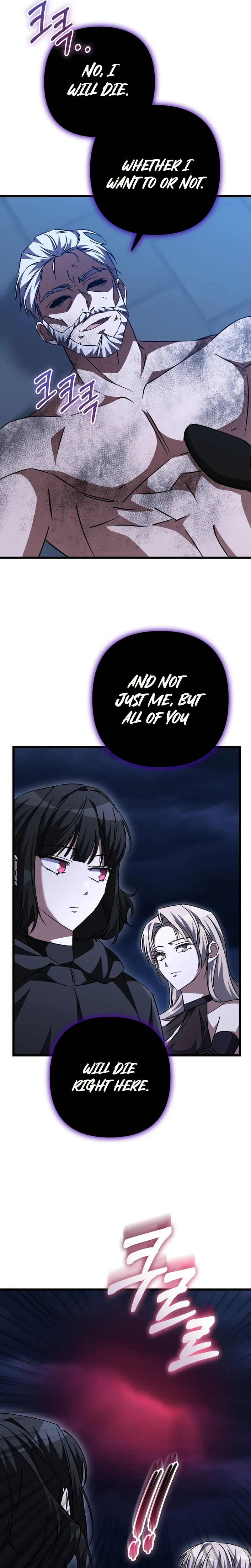 The Regressed Extra Becomes a Genius Chapter 35 - Page 29
