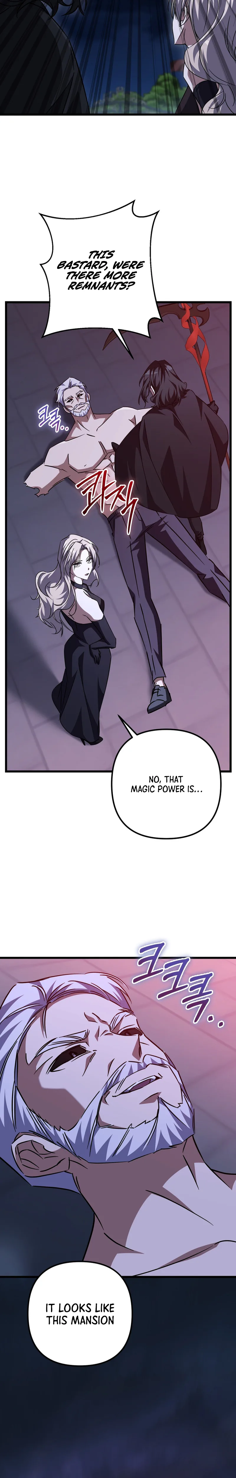 The Regressed Extra Becomes a Genius Chapter 35 - Page 30