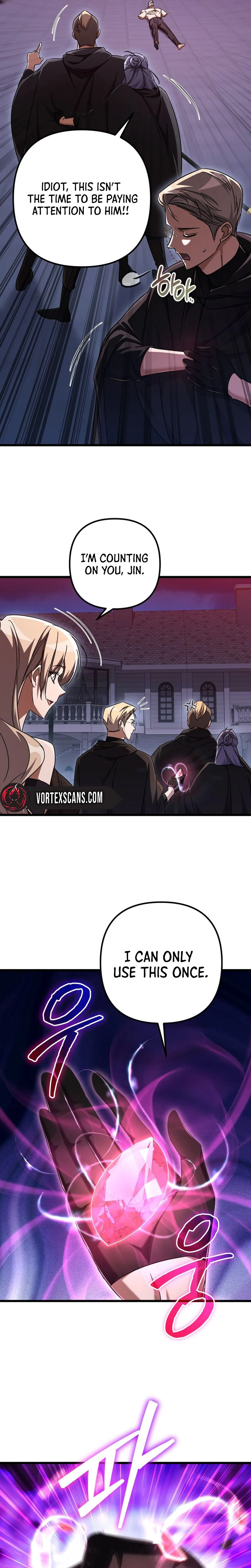 The Regressed Extra Becomes a Genius Chapter 36 - Page 5