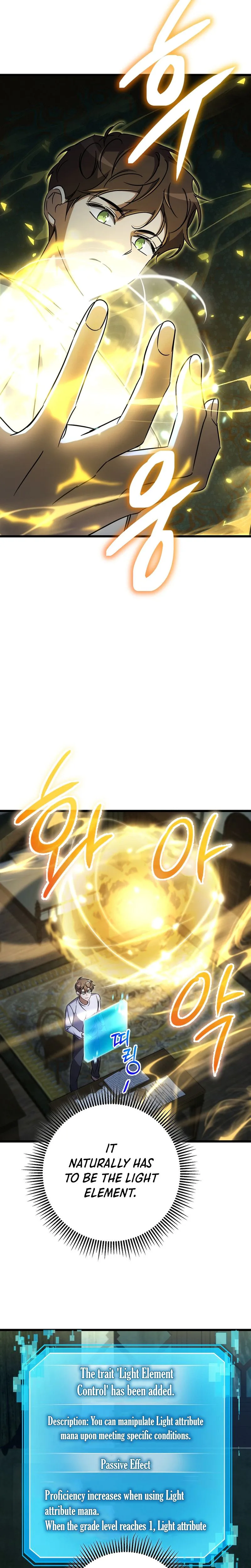 The Regressed Extra Becomes a Genius Chapter 37 - Page 4