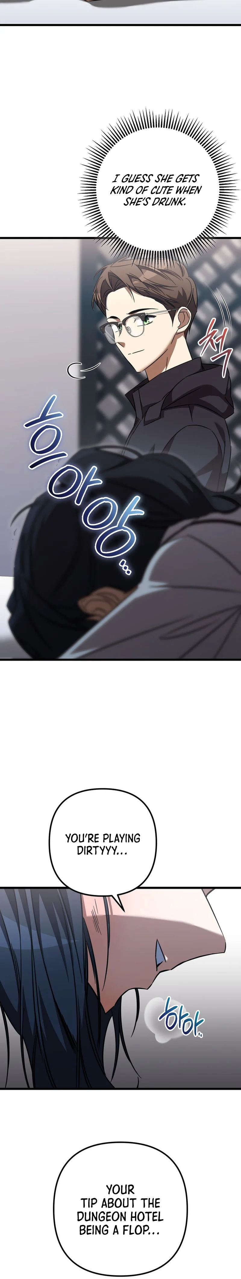 The Regressed Extra Becomes a Genius Chapter 38 - Page 18