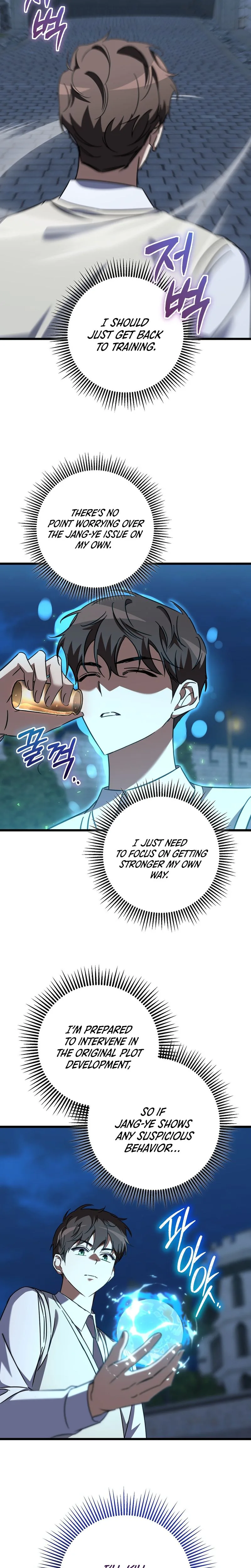 The Regressed Extra Becomes a Genius Chapter 38 - Page 32