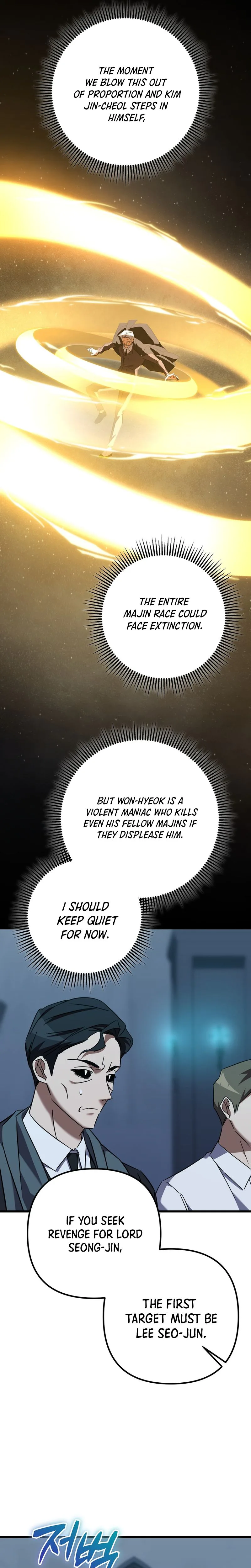 The Regressed Extra Becomes a Genius Chapter 39 - Page 5
