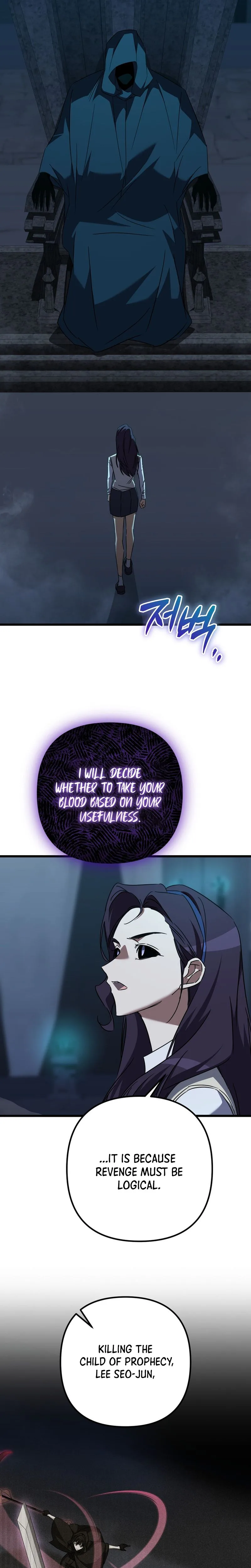The Regressed Extra Becomes a Genius Chapter 39 - Page 7
