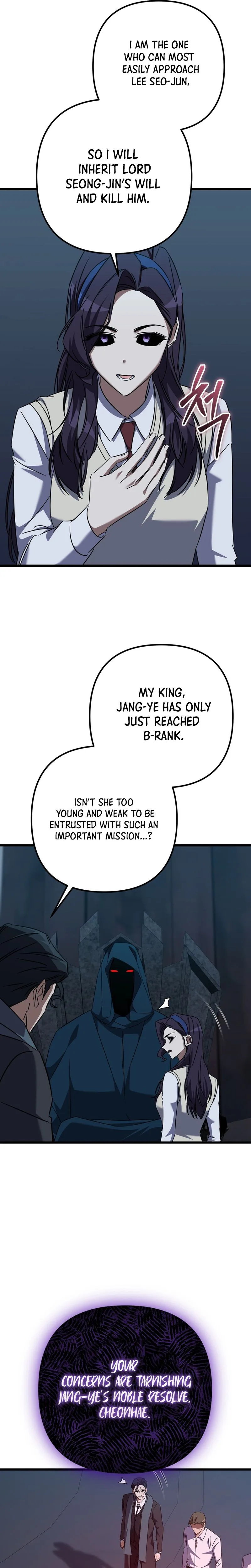 The Regressed Extra Becomes a Genius Chapter 39 - Page 9