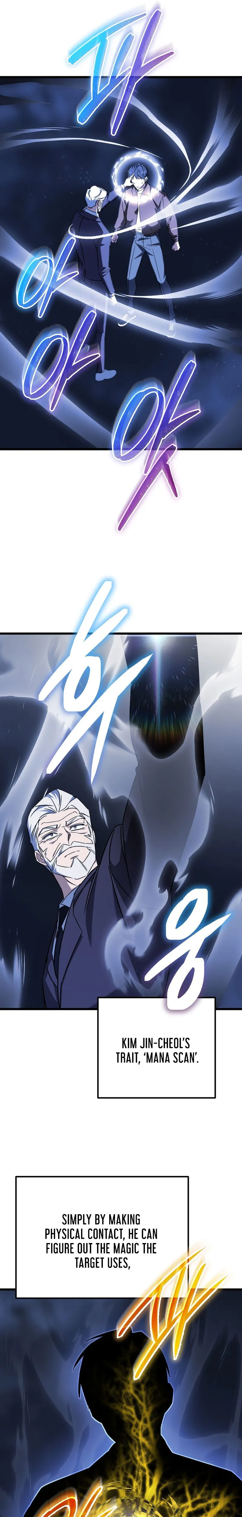 The Regressed Extra Becomes a Genius Chapter 39 - Page 21