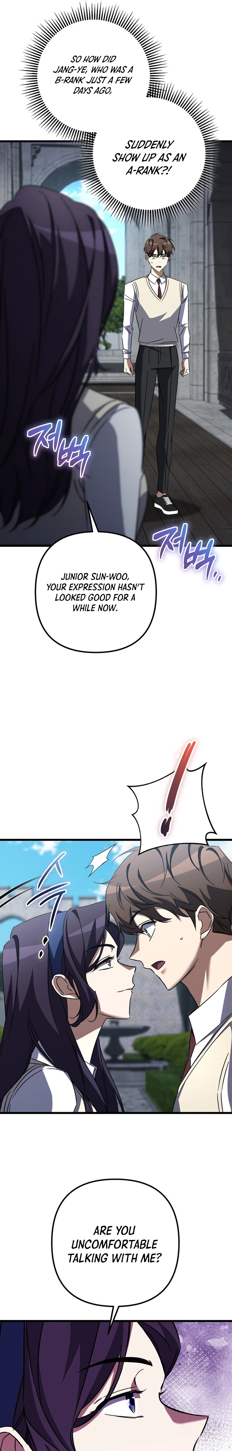 The Regressed Extra Becomes a Genius Chapter 40 - Page 15