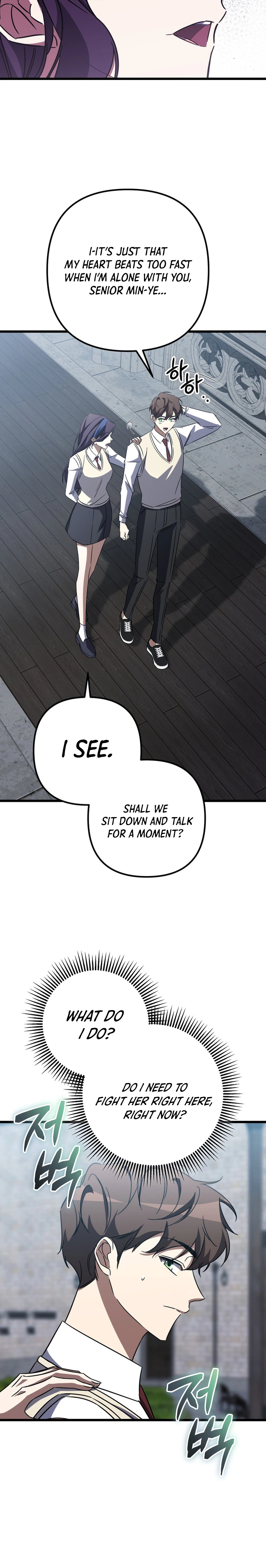 The Regressed Extra Becomes a Genius Chapter 40 - Page 16