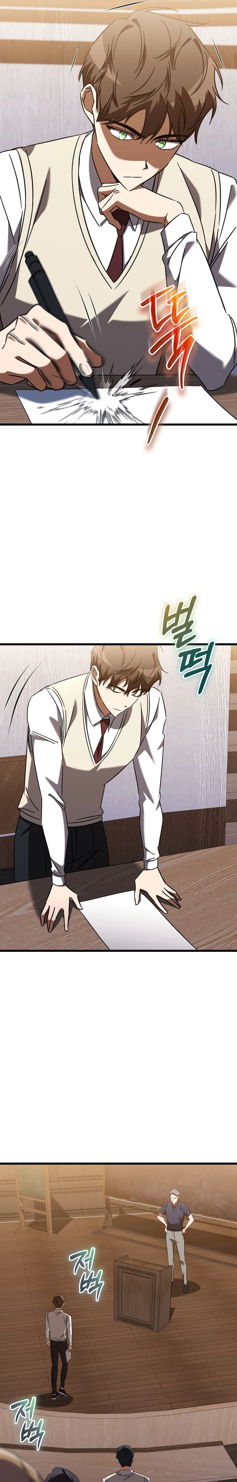 The Regressed Extra Becomes a Genius Chapter 40 - Page 25