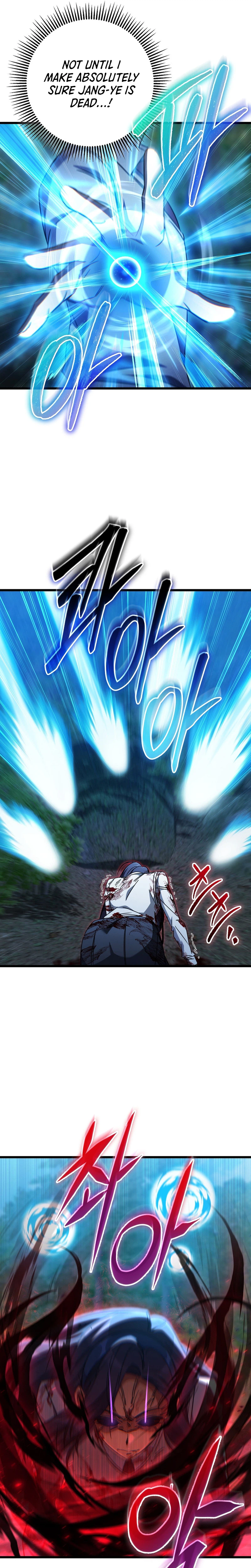 The Regressed Extra Becomes a Genius Chapter 42 - Page 13