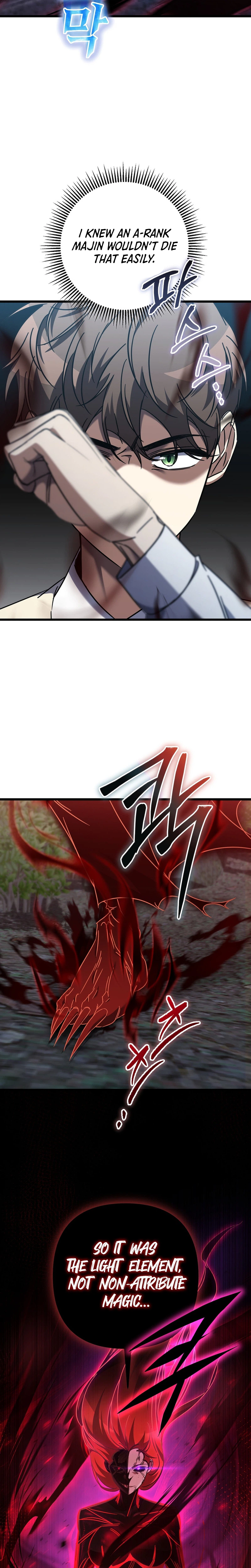 The Regressed Extra Becomes a Genius Chapter 42 - Page 15
