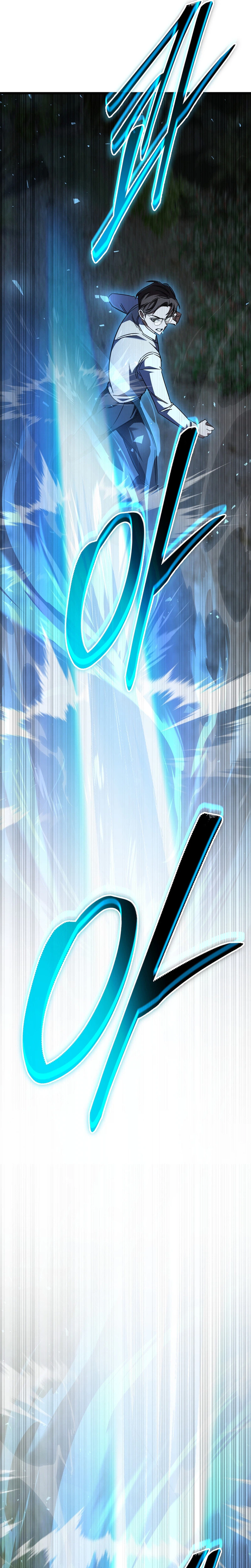 The Regressed Extra Becomes a Genius Chapter 42 - Page 37