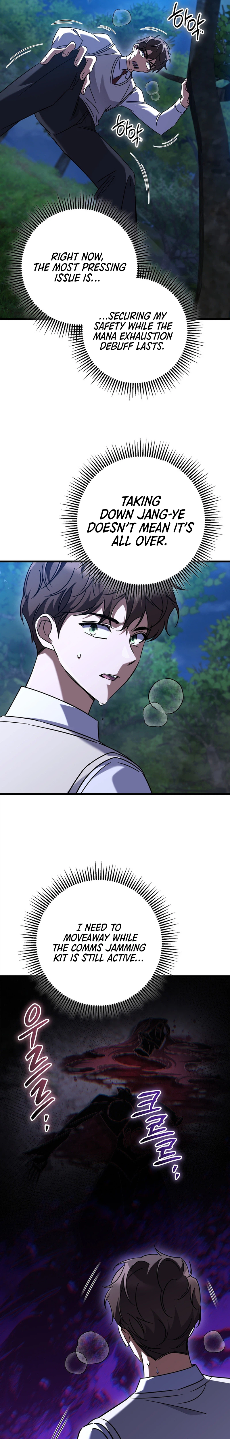 The Regressed Extra Becomes a Genius Chapter 43 - Page 21