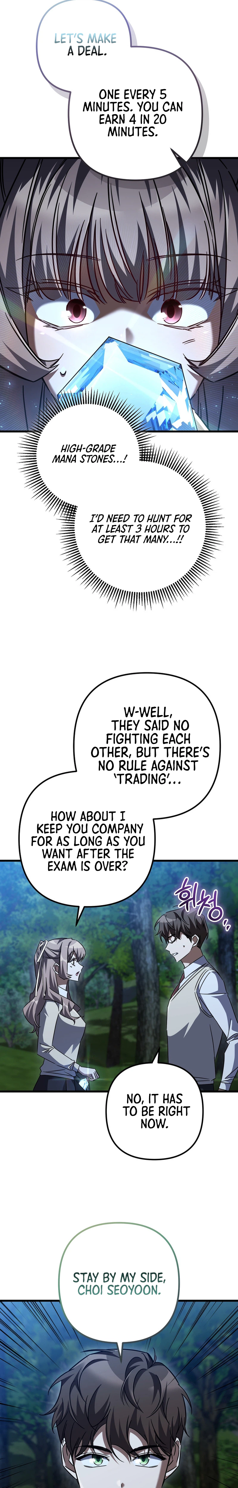The Regressed Extra Becomes a Genius Chapter 43 - Page 33